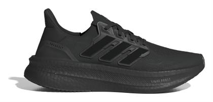 adidas - Adidas