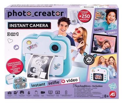 Photo Creator Instant Παιδική 12MP με Θερμική Εκτύπωση Λευκή AS