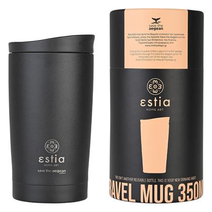 Travel Mug Save The Aegean Estia