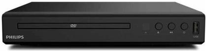 DVD Player TAEP200/12 με USB Media Player Philips